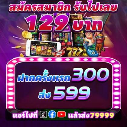 Slot De Jogo De Dados 20bet